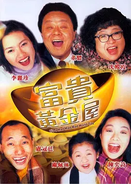 国产亚洲一区二区三区