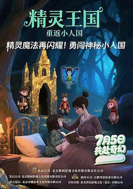 国产**网站