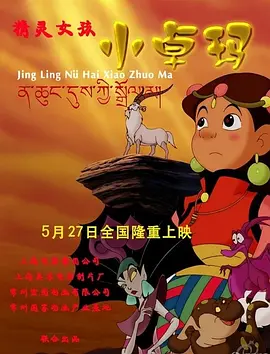 国产亚洲一区二区三区