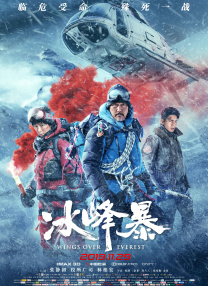 在线观看免费版电视剧