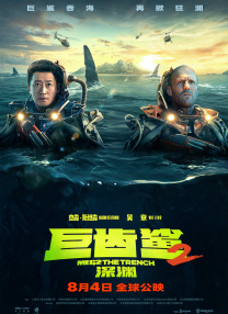 国产**网站